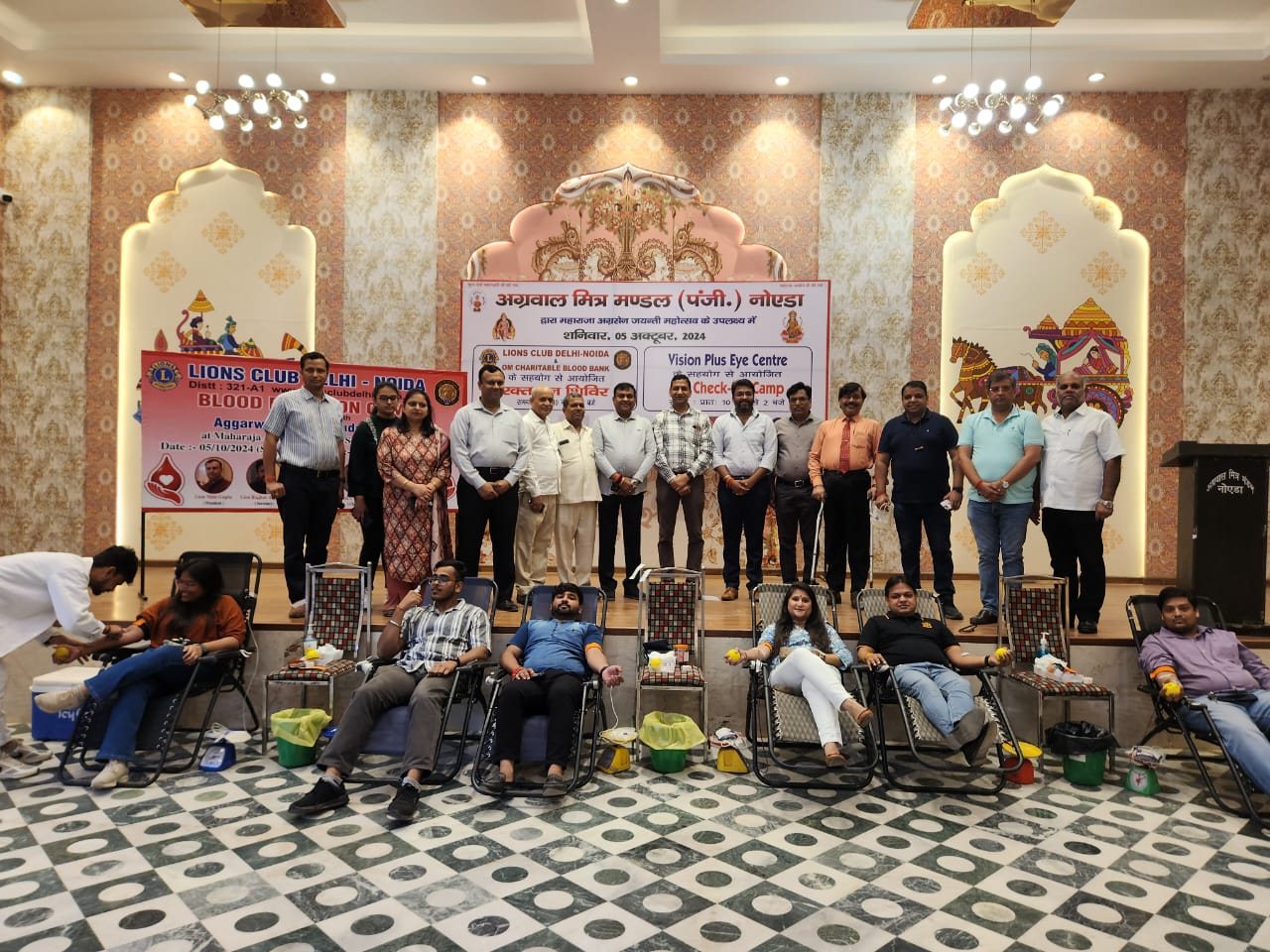 Blood Donation Activity - Year 2024-2025