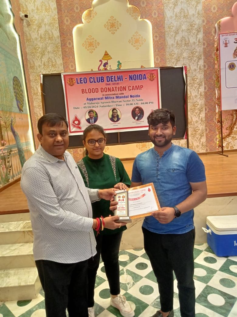 Blood Donation Activity - Year 2024-2025