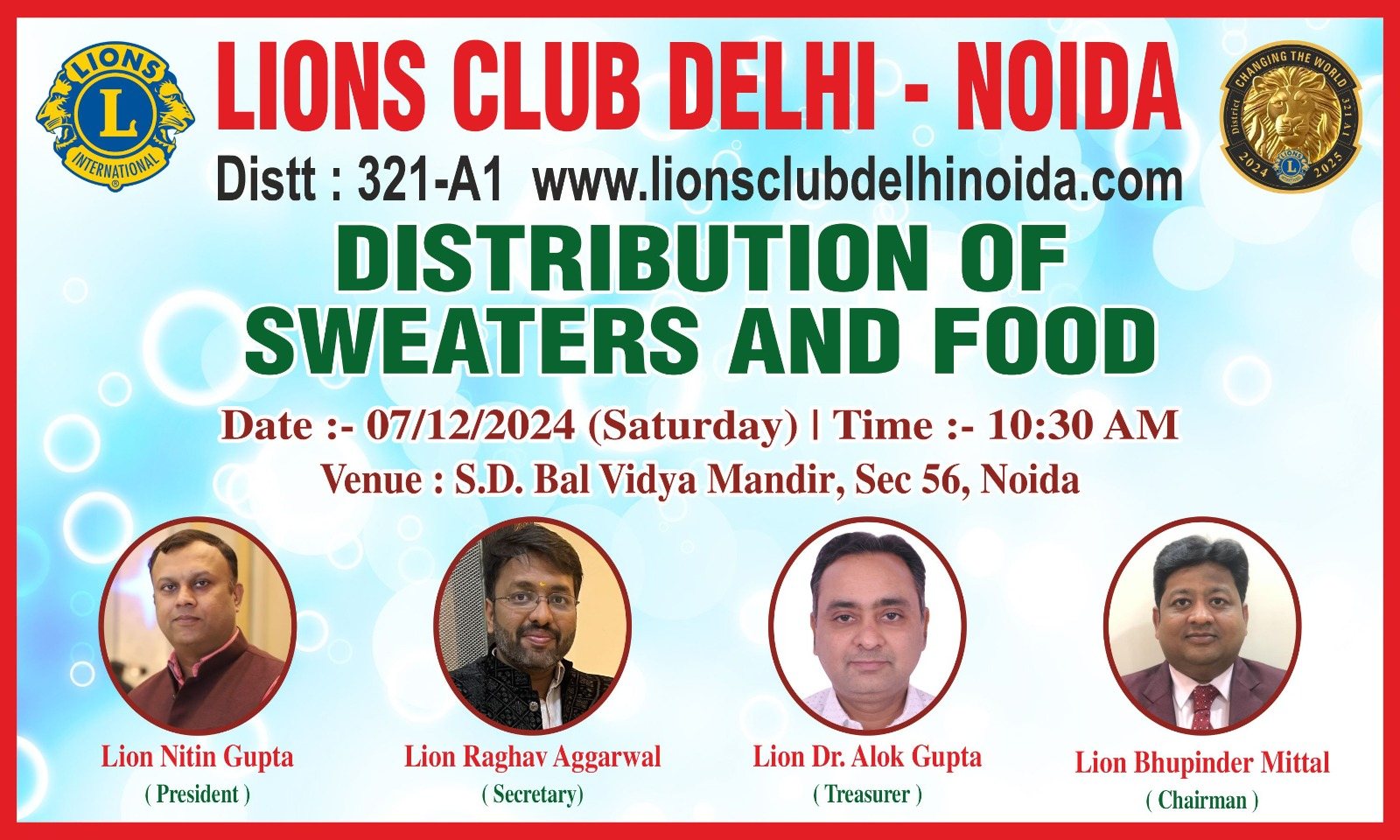 Club Event - Year 2024-2025