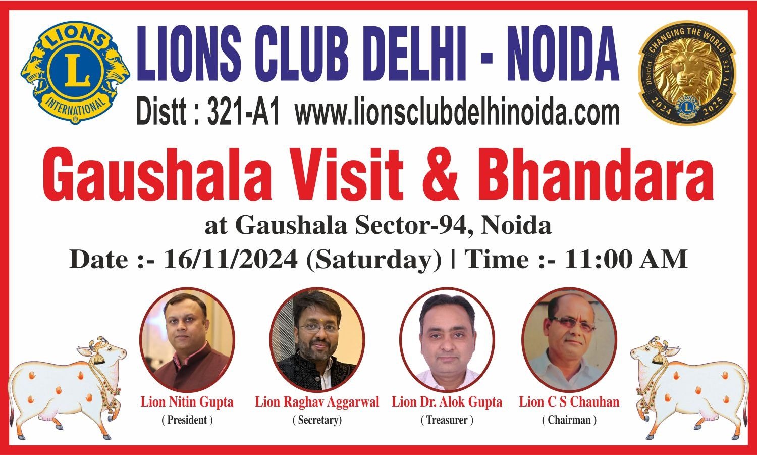 Gaushala Visit - Year 2024-2025