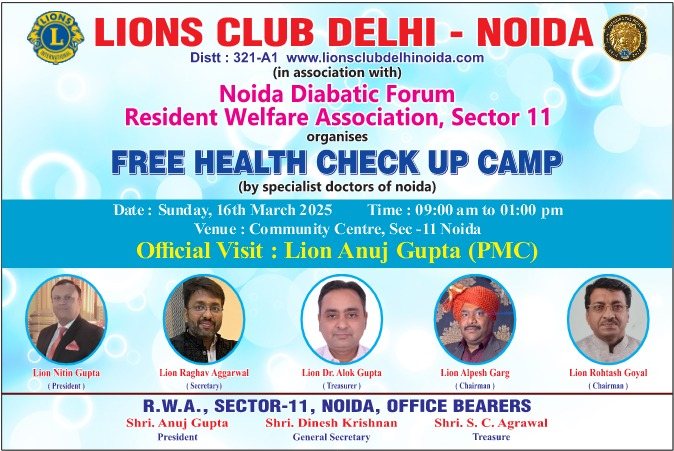 Health Checkup Camp - Year 2024-2025
