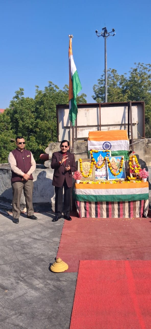 Republic Day Celebration - Year 2024-2025