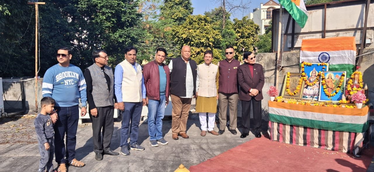 Republic Day Celebration - Year 2024-2025