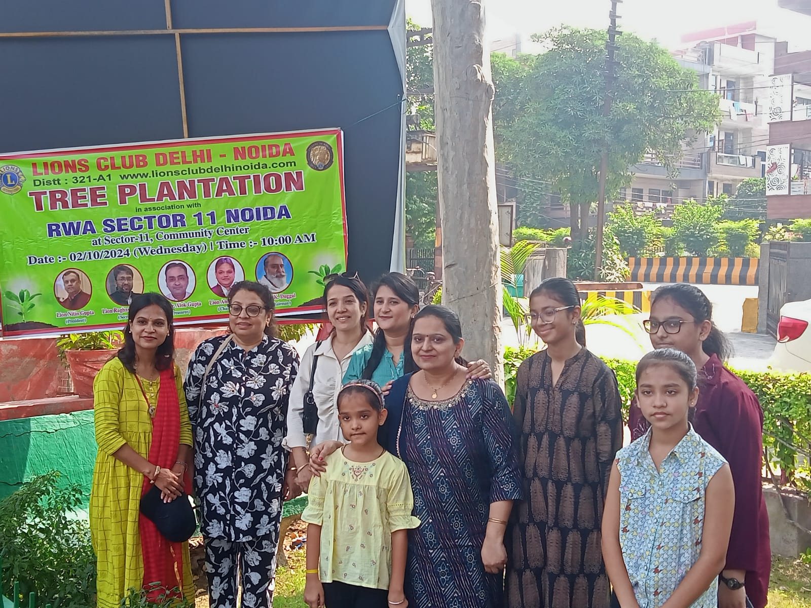 Tree Plantation - Year 2024-2025