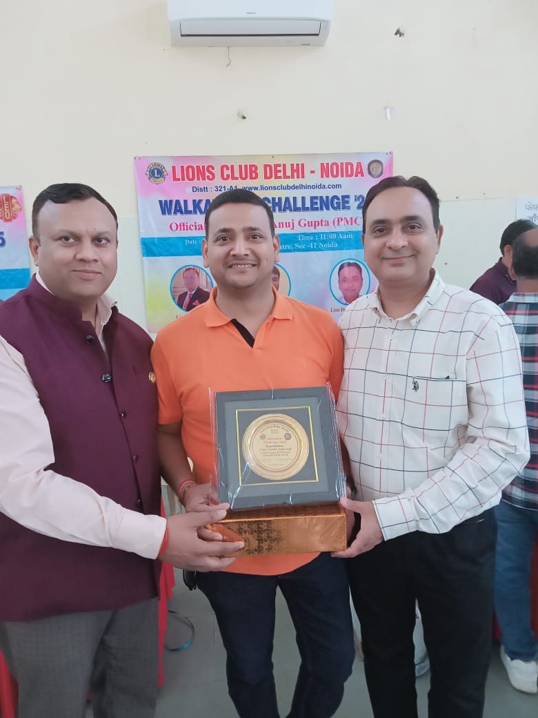 Winter Relief / Blanket Distribution - Year 2024-2025