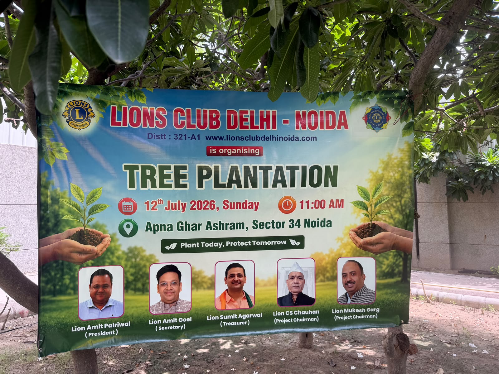 Tree Plantation - 2026-27